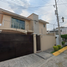 在Temixco, Morelos出售的4 卧室 屋, Temixco