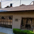 4 Habitación Casa en venta en Gustavo A Madero, Ciudad de México, Gustavo A Madero