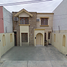 2 Bedroom House for sale in Monterrey, Nuevo Leon, Monterrey, Nuevo Leon
