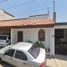 Maison 3 chambre à vendre à Culiacan, Sinaloa, Culiacan