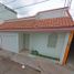 Maison 3 chambre à vendre à Culiacan, Sinaloa, Culiacan