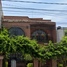 2 Schlafzimmer Villa zu verkaufen in Morelia, Michoacan, Morelia