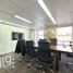 310 SqM Office for rent in Chile, Santiago, Santiago, Santiago, Chile