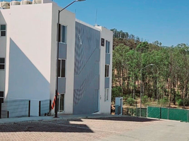 2 Schlafzimmer Appartement zu verkaufen in Morelia, Michoacan, Morelia, Michoacan