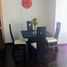 1 Schlafzimmer Appartement zu vermieten in Huixquilucan, Mexico, Huixquilucan, Mexico