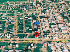  Terreno (Parcela) en venta en Piura, Piura, Piura, Piura, Piura