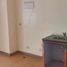 1 Habitación Departamento en venta en Pasig City, Metro Manila, Pasig City, Eastern District