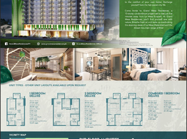 1 Habitación Departamento en venta en Quezon City, Metro Manila, Quezon City