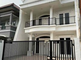 4 chambre Maison for sale in Penjaringan, Jakarta Utara, Penjaringan