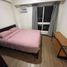 2 Bedroom Apartment for rent in Pasig City, Metro Manila, Pasig City, Eastern District, Metro Manila