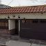 3 Bedroom Villa for sale in Torreon, Coahuila, Torreon, Coahuila