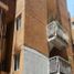 Condominium 2 chambre à vendre à Azcapotzalco, Mexico City, Azcapotzalco