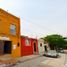 Villa 3 chambre à vendre à Allende, Guanajuato, Allende