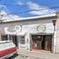 3 Bedroom House for sale in San Luis De La Paz, Guanajuato, San Luis De La Paz