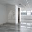 45 SqM Office for rent in Ecuador, Daule, Daule, Guayas, Ecuador