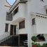 4 Bedroom Villa for sale in Alvaro Obregon, Mexico City, Alvaro Obregon