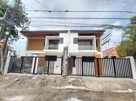 4 Bedroom House for sale in Southern District, Metro Manila, Las Pinas City, Southern District