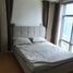 2 Bedroom Apartment for rent in Uptown Mall - Uptown Bonifacio, Makati City, Makati City