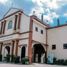 1 Schlafzimmer Appartement zu verkaufen in Cainta, Calabarzon, Cainta, Rizal