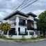 5 Bedroom Villa for sale in Southern District, Metro Manila, Las Pinas City, Southern District