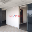 75 m² Office for rent in Perú, San Isidro, Lima, Lima, Perú