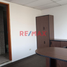 75 m² Office for rent in Perú, San Isidro, Lima, Lima, Perú