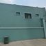 Maison 4 chambre à vendre à Zapotlanejo, Jalisco, Zapotlanejo