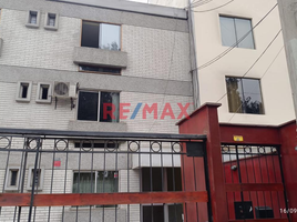 3 Bedroom Condo for rent in Peru, La Molina, Lima, Lima, Peru