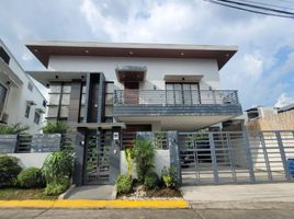 5 Bedroom Villa for sale in Eastern District, Metro Manila, Quezon City, Eastern District