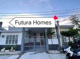 2 Bedroom Villa for sale in Lapu-Lapu City, Central Visayas, Lapu-Lapu City, Cebu