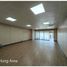 0 SqM Office for rent in Gil Puyat LRT-1, Pasay City, Pasay City