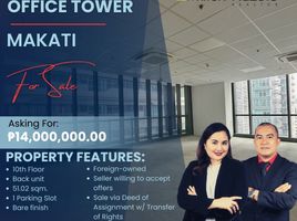 51 SqM Office for sale at Century Spire Office, Makati City