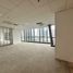 51 SqM Office for sale at Century Spire Office, Makati City