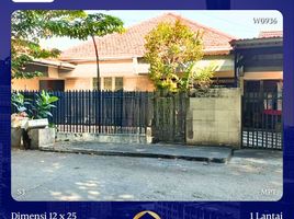 3 Habitación Villa en venta en Mulyorejo, East Jawa, Mulyorejo