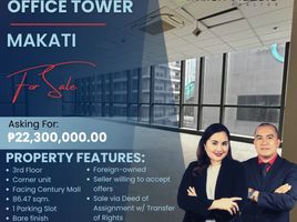 86 SqM Office for sale at Century Spire Office, Makati City