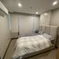 1 Habitación Apartamento en venta en Taguig City, Metro Manila, Taguig City