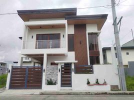 4 Bedroom House for sale in Cainta, Calabarzon, Cainta