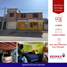 5 Bedroom House for sale in Cerro Colorado, Arequipa, Cerro Colorado, Arequipa, Arequipa