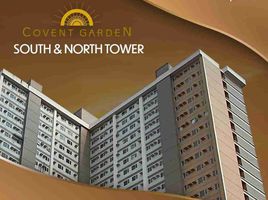 1 chambre Condominium for sale in V. Mapa LRT-2, Sampaloc, Sampaloc