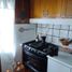 2 Bedroom Apartment for sale in Miguel Hidalgo, Mexico City, Miguel Hidalgo