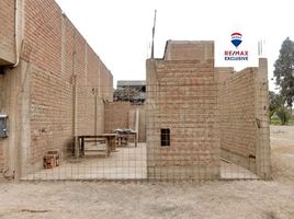  Land for sale in San Martin De Porres, Lima, San Martin De Porres