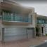 4 Habitación Casa en venta en Boca Del Rio, Veracruz, Boca Del Rio