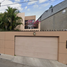 Villa 3 chambre à vendre à Tijuana, Baja California, Tijuana