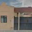 2 Schlafzimmer Haus zu verkaufen in Guanajuato, Guanajuato, Guanajuato, Guanajuato