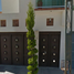 Maison 3 chambre à vendre à San Luis Potosi, San Luis Potosi, San Luis Potosi, San Luis Potosi
