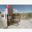 2 Schlafzimmer Villa zu verkaufen in Saltillo, Coahuila, Saltillo