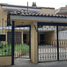 3 Schlafzimmer Villa zu verkaufen in Guadalajara, Jalisco, Guadalajara