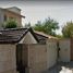 Maison 3 chambre à vendre à Torreon, Coahuila, Torreon, Coahuila