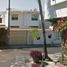 Maison 3 chambre à vendre à Medellin, Veracruz, Medellin
