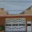3 Schlafzimmer Haus zu verkaufen in Coatzacoalcos, Veracruz, Coatzacoalcos